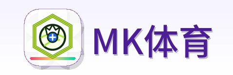 MK体育 Logo